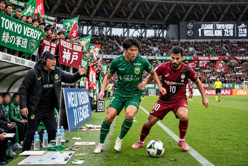 Verdy vs Vissel: Pertarungan Strategi di Liga Jepang
