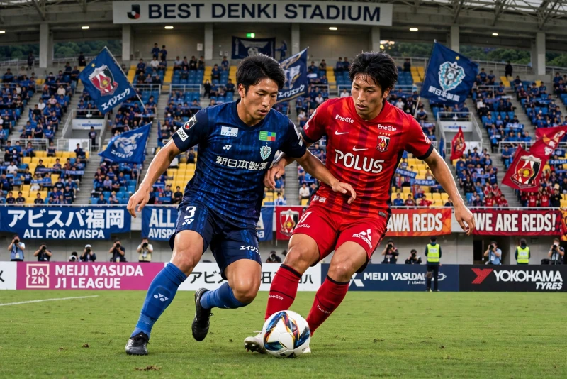 Avispa vs Urawa Reds: Pertandingan Kunci di J1 League